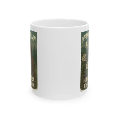 Sasquatch Hide & Seek Champion Ceramic Mug, Funny Gift, Appalachian Style, Nature Lover's Coffee Mug, Cool Mug for Friends
