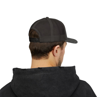 Retro Style Snapback Trucker Cap, Vintage Graphic Hat for Festivals, Casual Wear, Gifts, Outdoor Adventures