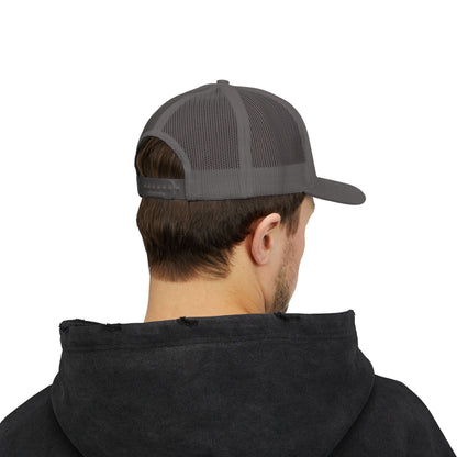 Retro Style Snapback Trucker Cap, Vintage Graphic Hat for Festivals, Casual Wear, Gifts, Outdoor Adventures