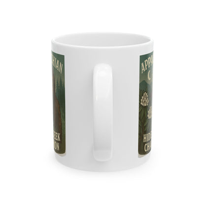 Sasquatch Hide & Seek Champion Ceramic Mug, Funny Gift, Appalachian Style, Nature Lover's Coffee Mug, Cool Mug for Friends