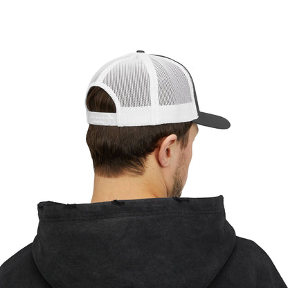 Retro Style Snapback Trucker Cap, Vintage Graphic Hat for Festivals, Casual Wear, Gifts, Outdoor Adventures