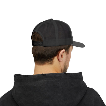 Retro Style Snapback Trucker Cap, Vintage Graphic Hat for Festivals, Casual Wear, Gifts, Outdoor Adventures